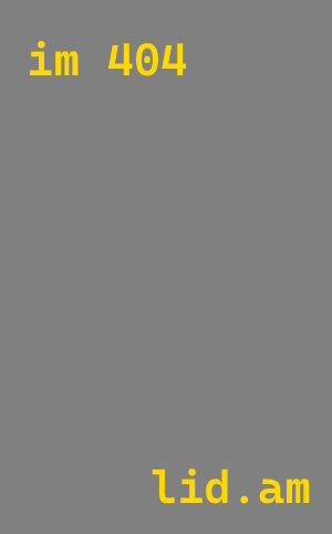 Утепление технологического оборудования и заводских установок в Бийске